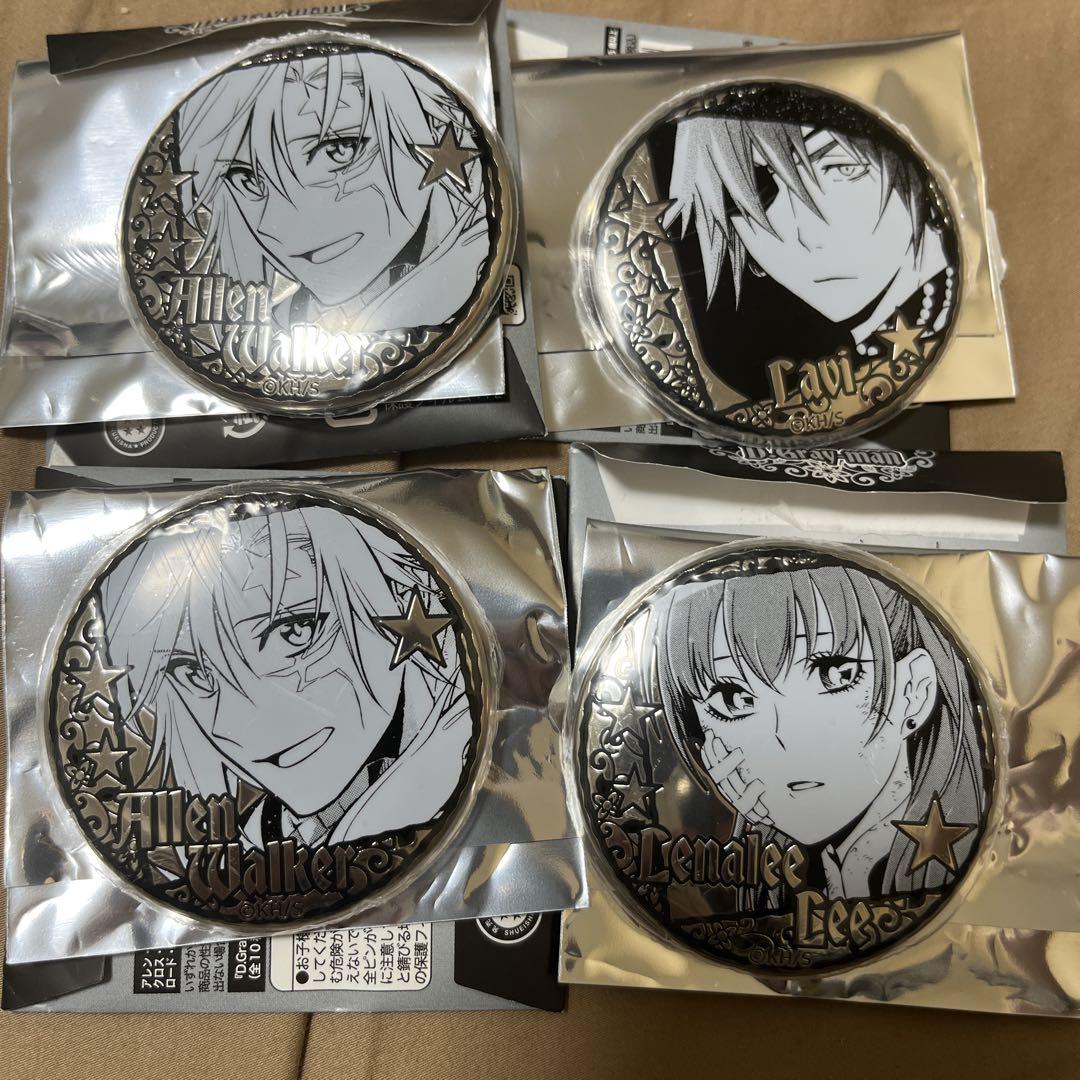 D.Gray-man 白銀バッジコレクション アレン・ウォーカー ラビ