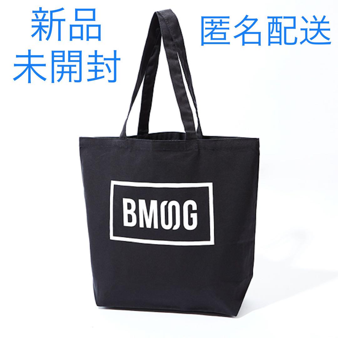 新品未開封】BMSGロゴトートバッグ - メルカリ