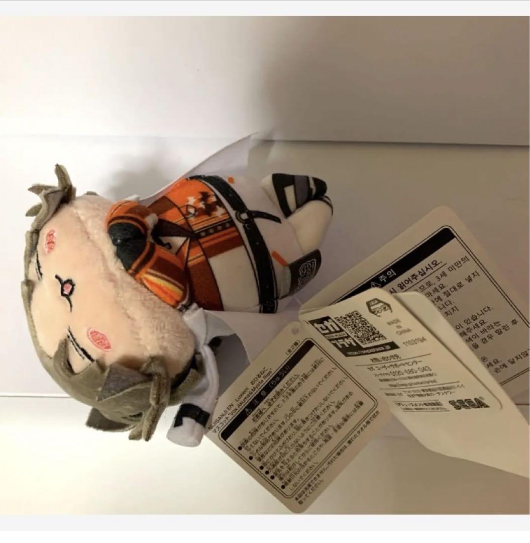 にじさんじ おひるねこ　ミニぬいぐるみ Luxiem ミスタ　マスコット にじさんじ nijisanji EN Luxiem おひるねこマスコット ミスタの