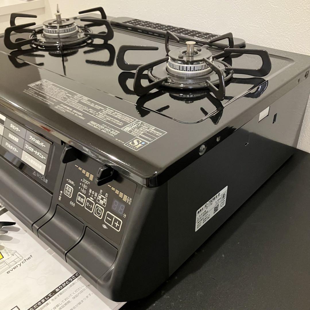 パロマガステーブル IC−730WA−R LPG プロパンガス 画像5