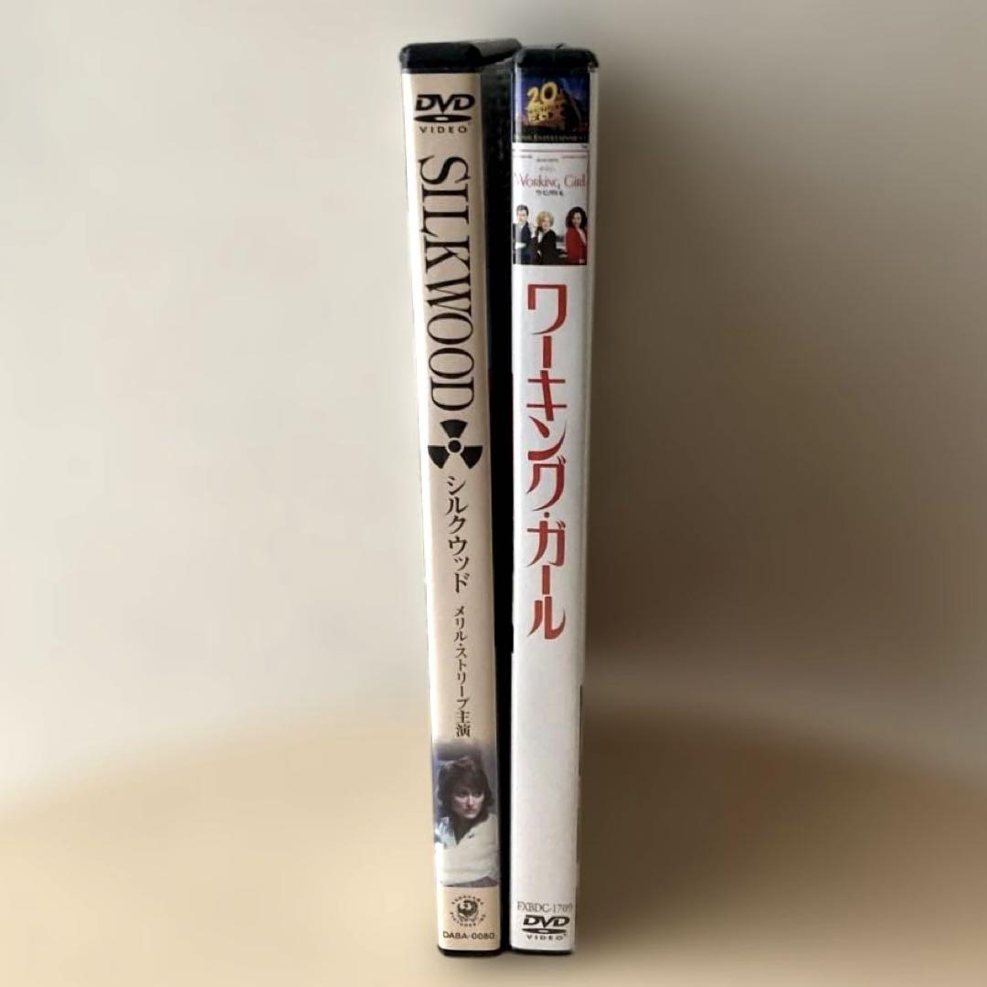「シルクウッド/ワーキング・ガール」マイク・ニコルズ監督DVD2枚セット