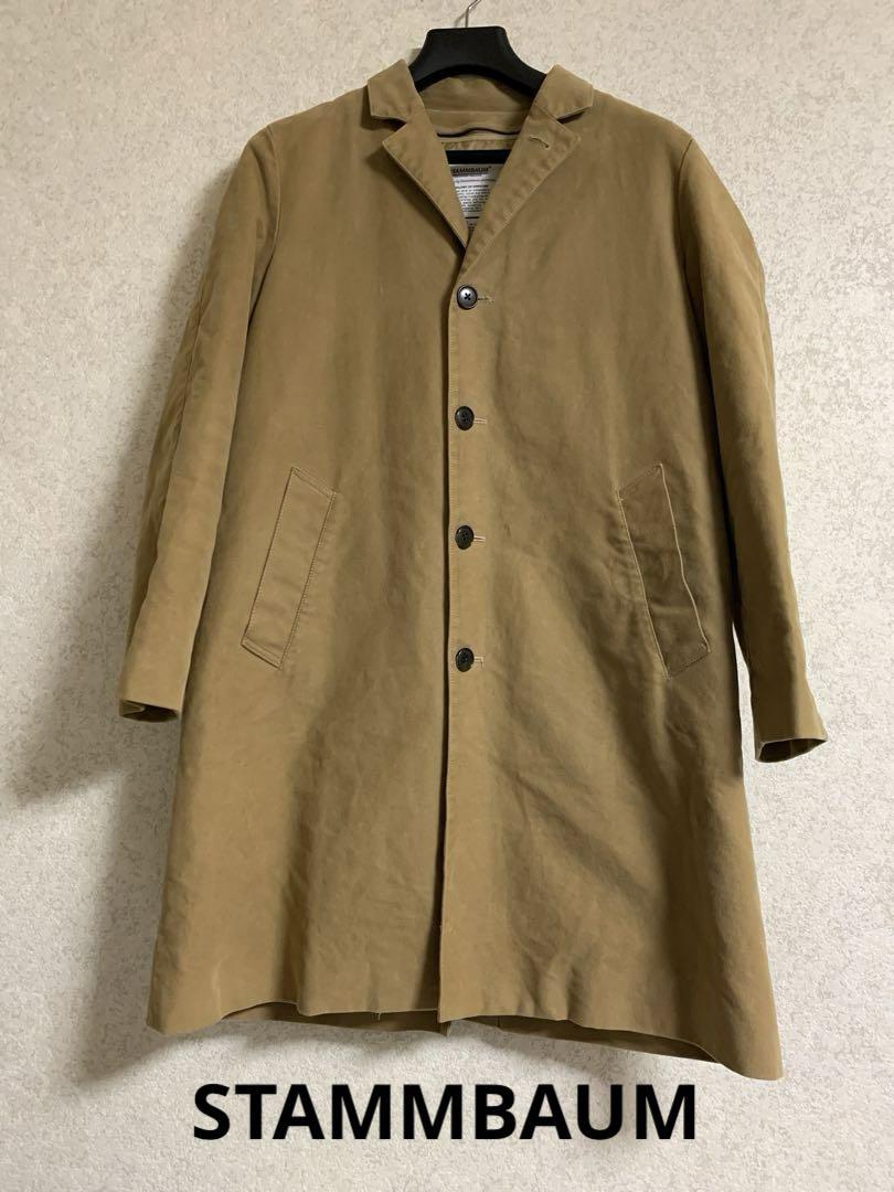 美品【STAMMBAUM】上品チェスターコート　ダウンライナー付　ウォールナット