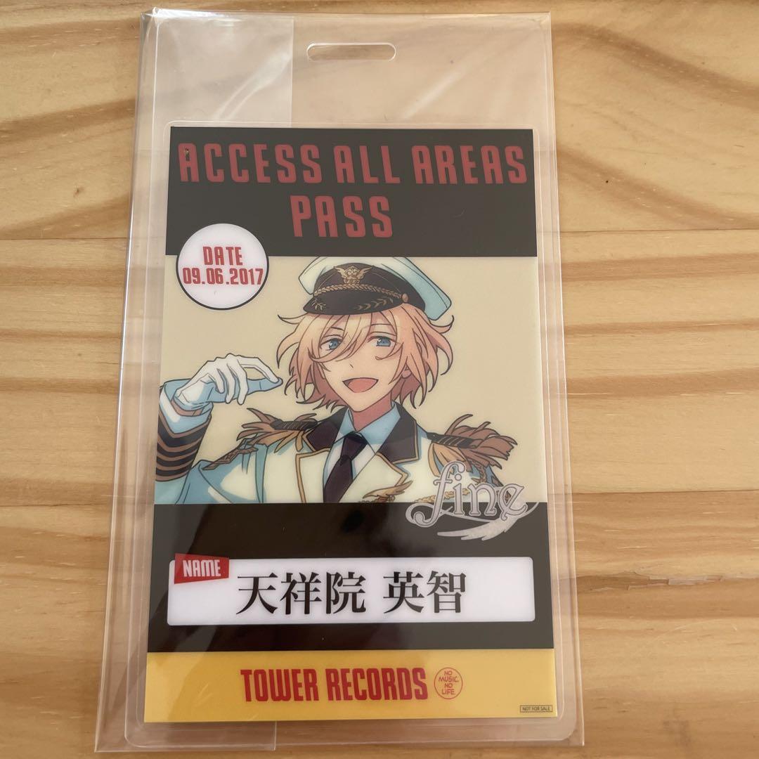 天祥院英智　あんスタ　あんさんぶるスターズ　タワレコ　特典　バックステージパス 24,444円