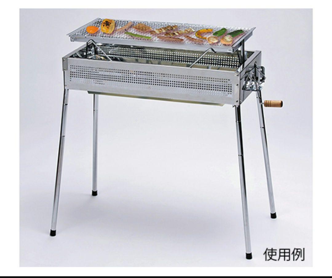 イクシードBBQコンロ-650-HL　BBQコンロ