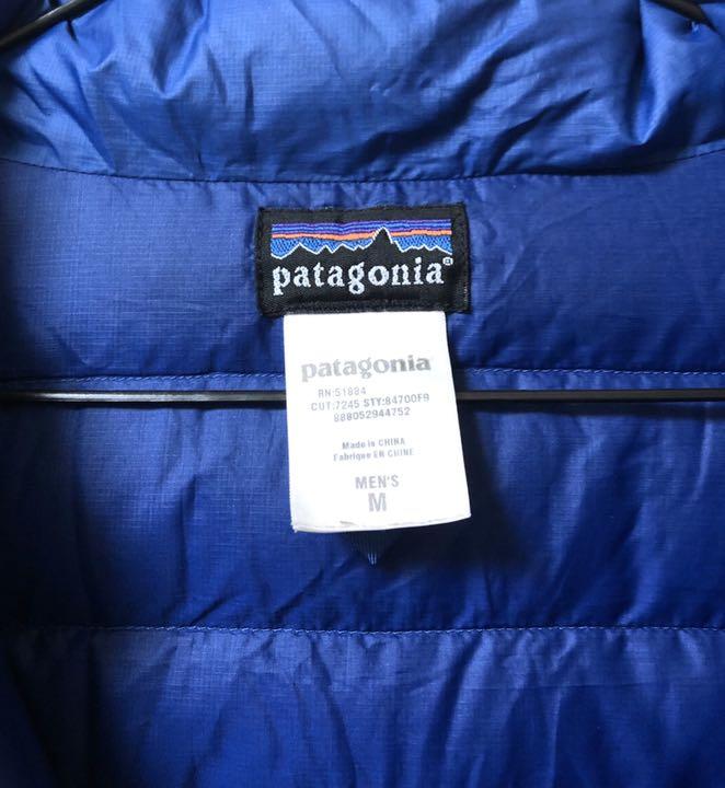 Patagonia ブルー QMKPa-m46411626670 フード付きダウンジャケット 低価正規店