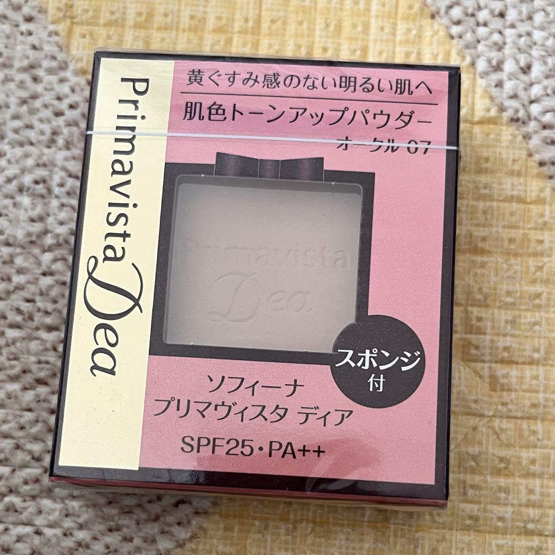 プリマヴィスタディア肌色トーンアップパウダーファンデーションオークル07