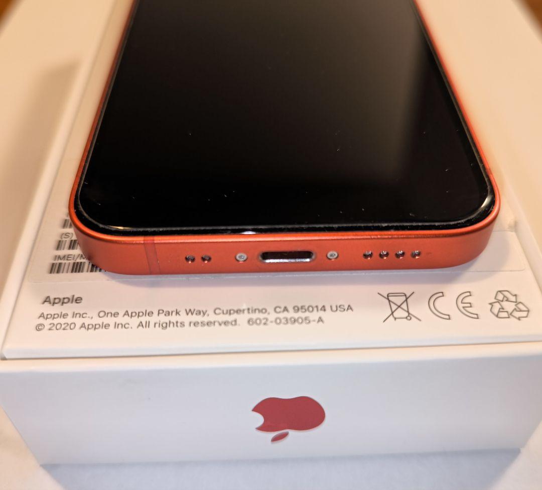 【超美品】iphone 12 mini 128GB RED 未開封保護フィルム