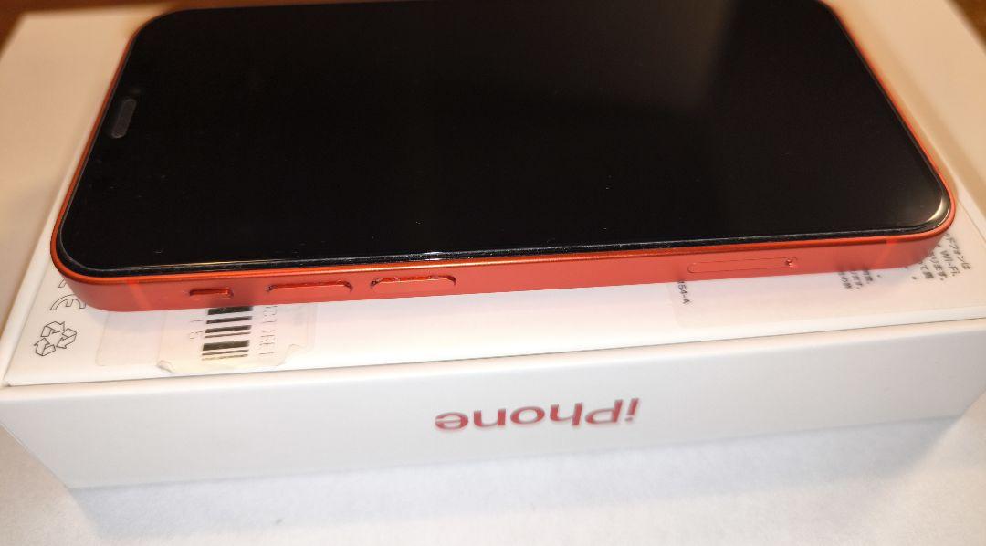 【超美品】iphone 12 mini 128GB RED 未開封保護フィルム