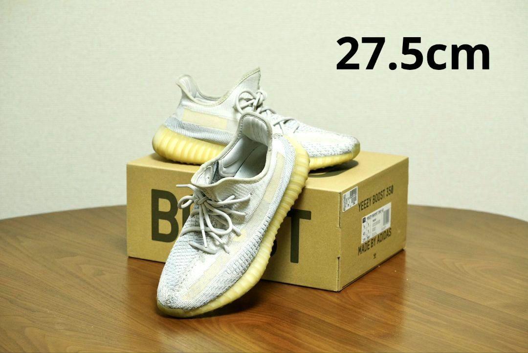 アディダス イージーブースト 350 V2 クラウド ホワイト　27.5cm