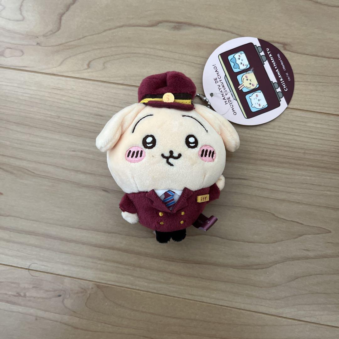 ちいかわ　阪急コラボ　うさぎ　ぬいぐるみ　マスコット ちいかわ 阪急電車なマスコット（うさぎ） | ちいかわマーケット