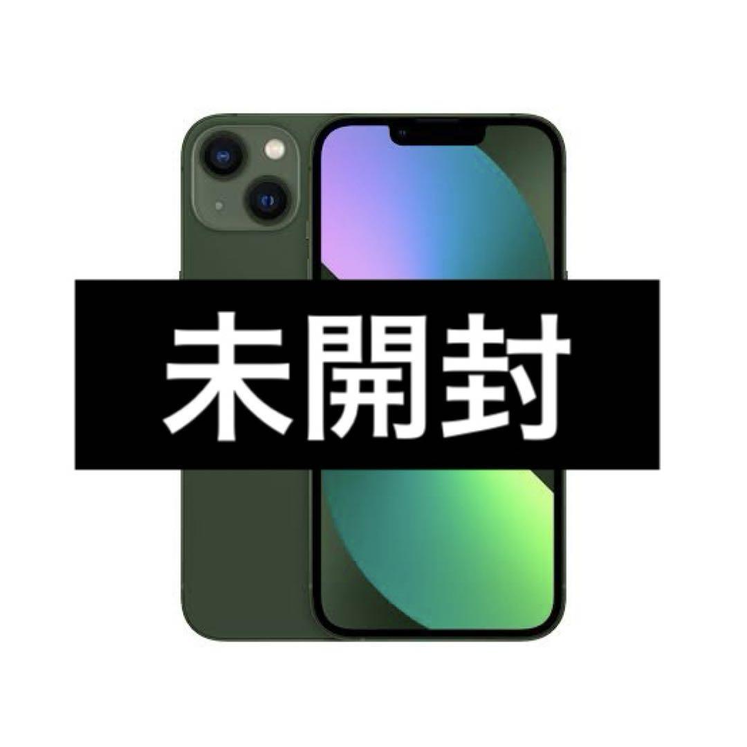 【ジャンク品】Apple iPhone 13 グリーン Amazon | 【整備済み品】 Apple iPhone 13 128GB グリーン SIM