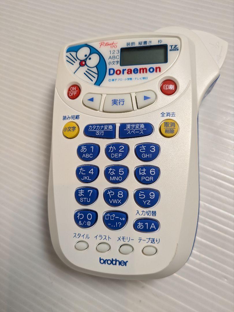 brother ピータッチ170 ドラえもん ラベルライター