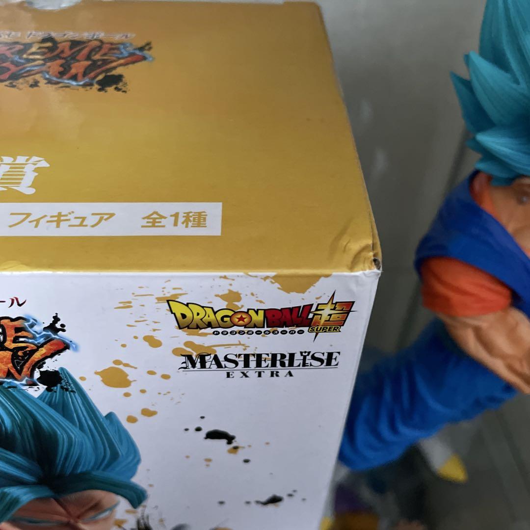 一番くじドラゴンボール EXTREME SAIYAN B賞