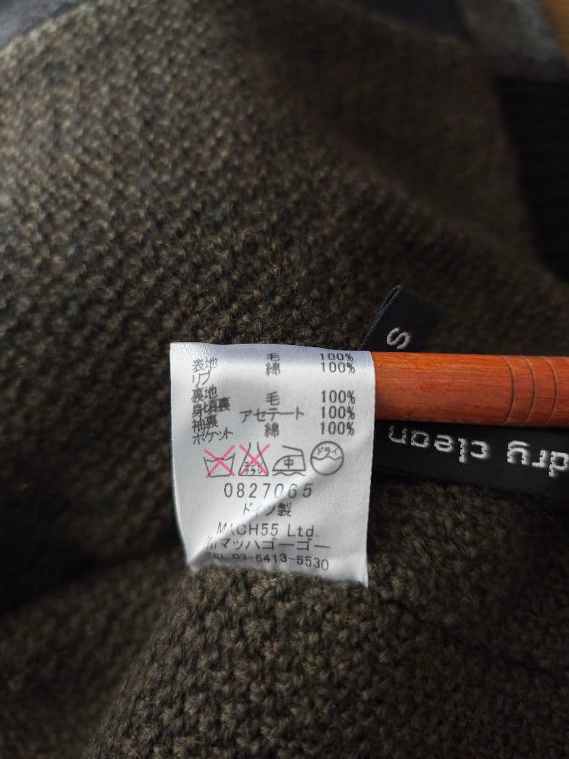 フランクリーダー ローデンウール チェック柄 ボンバージャケット S フランクリーダー ローデンウール チェック柄 ボンバージャケット S