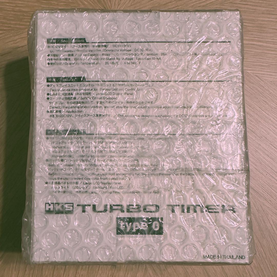 86様only/新品未使用✡HKSターボタイマtype0