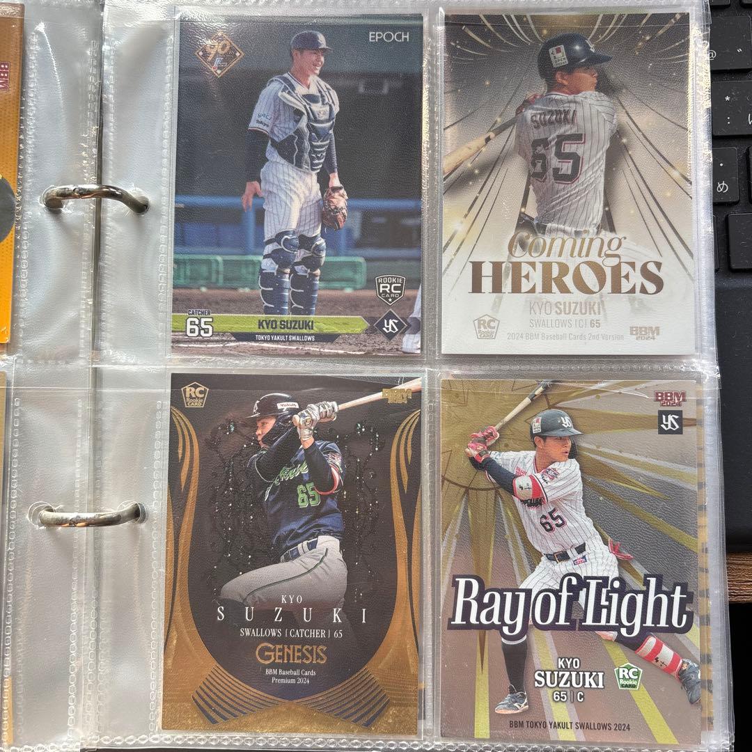 epoch npb 鈴木叶 直筆サイン 35枚限定 ※おまけあり