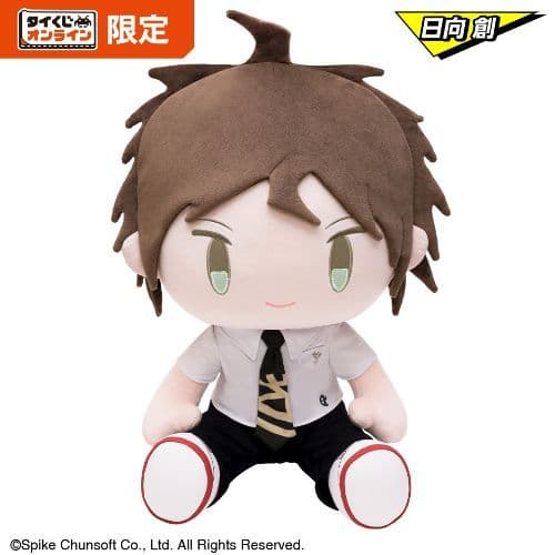 タイトーくじ ダンガンロンパ 日向創 ぬいぐるみ