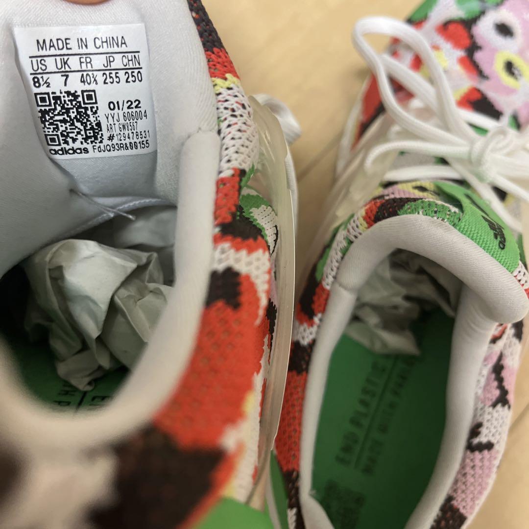 スパイク・シューズ adidas ultra boost