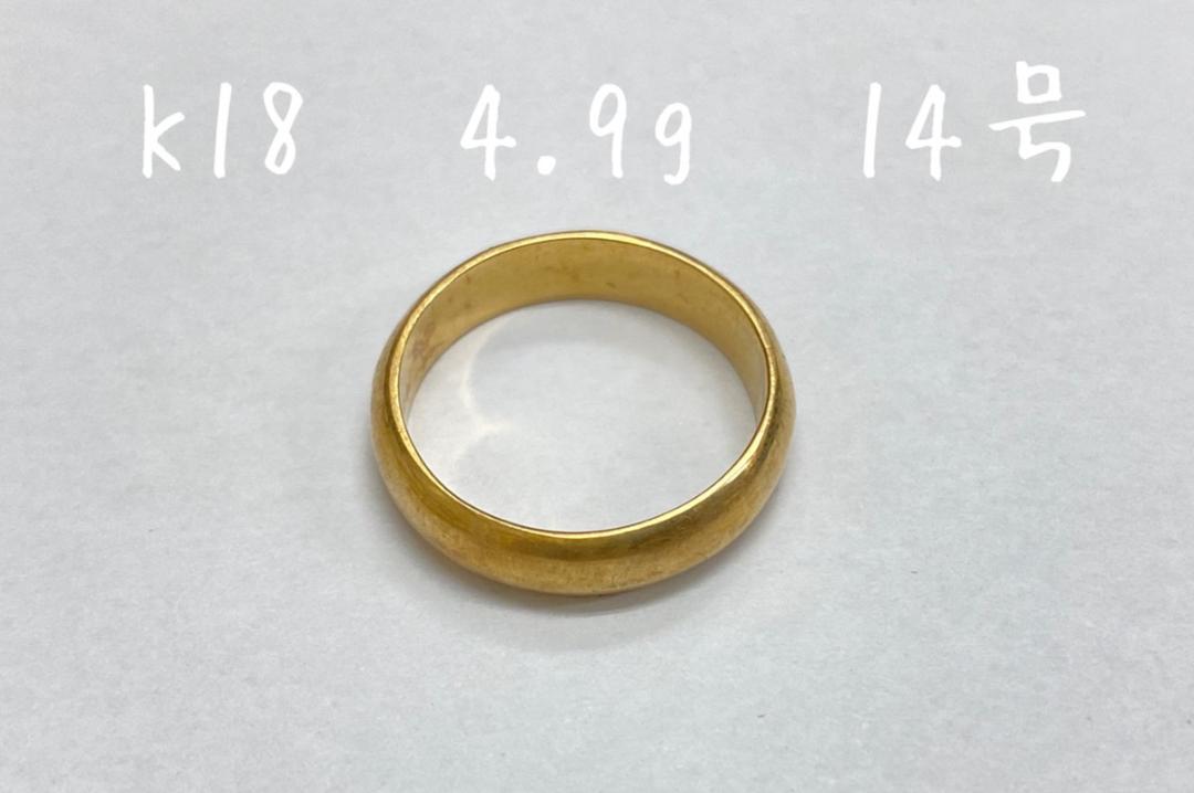 ずっと気になってた刻印有 K18 4.9g リング 指輪 14号 V046 リング レディース¥21,450-www.meammarketing.com ずっと気になってた刻印有 K18 4.9g リング 指輪 14号 V046 リング レディース¥21,450-www.meammarketing.com
