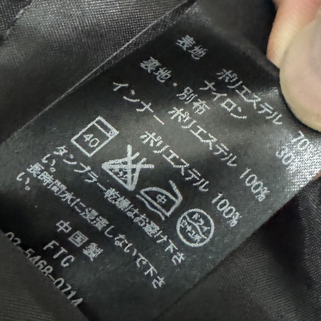即完売　FTC　刺繍ロゴ　ファー　ダウンジャケット　N-3B カーキ　ジャケット