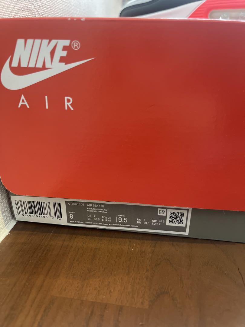 NIKE AIRMAX 90 INFRARED インフラレッド
