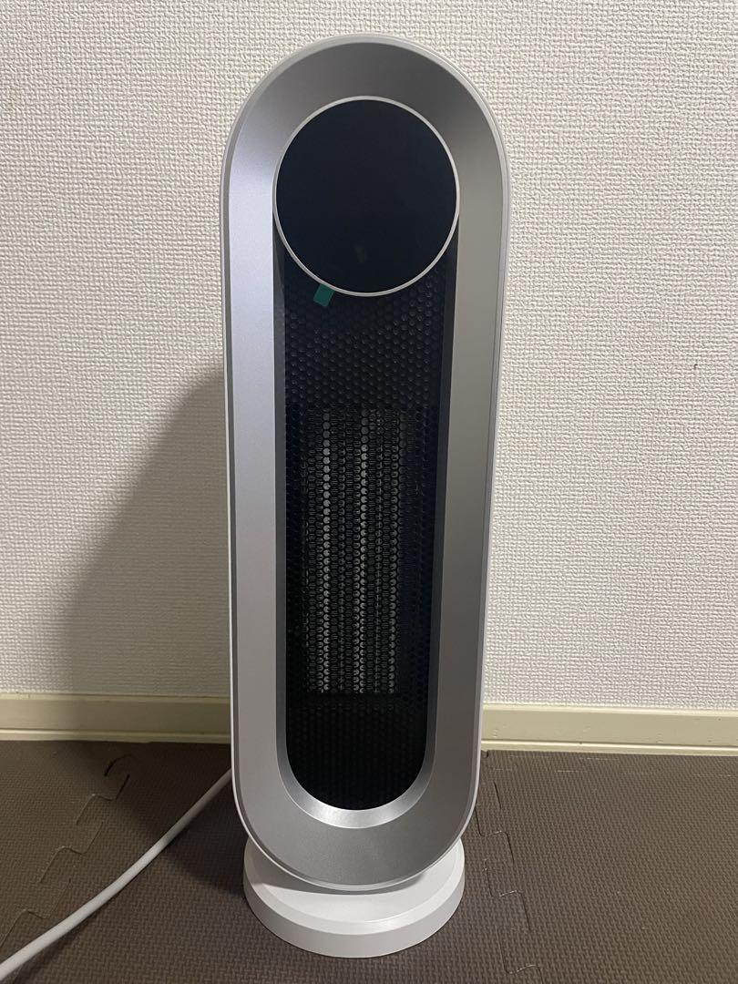 セラミックファンヒーター S730 美品