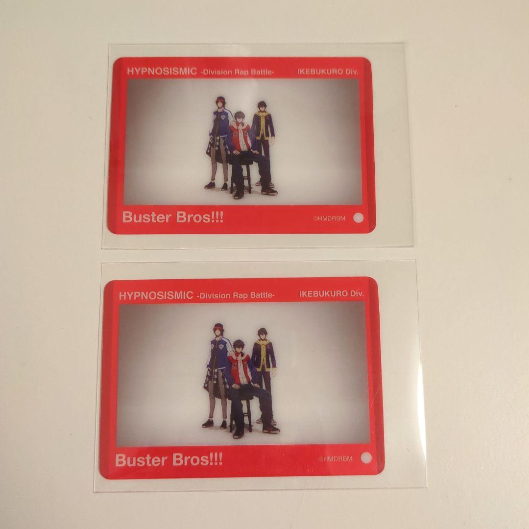 ヒプノシスマイク　クリアカード　イケブクロ ヒプノシスマイク ヒプムビ 場面写 クリアカード vol.1