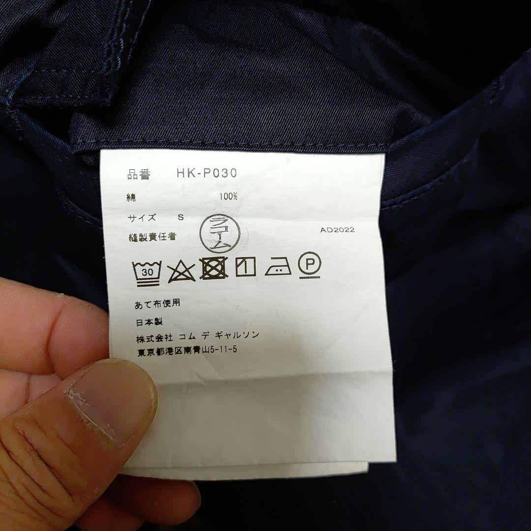 comme des garcons homme　ショートパンツ