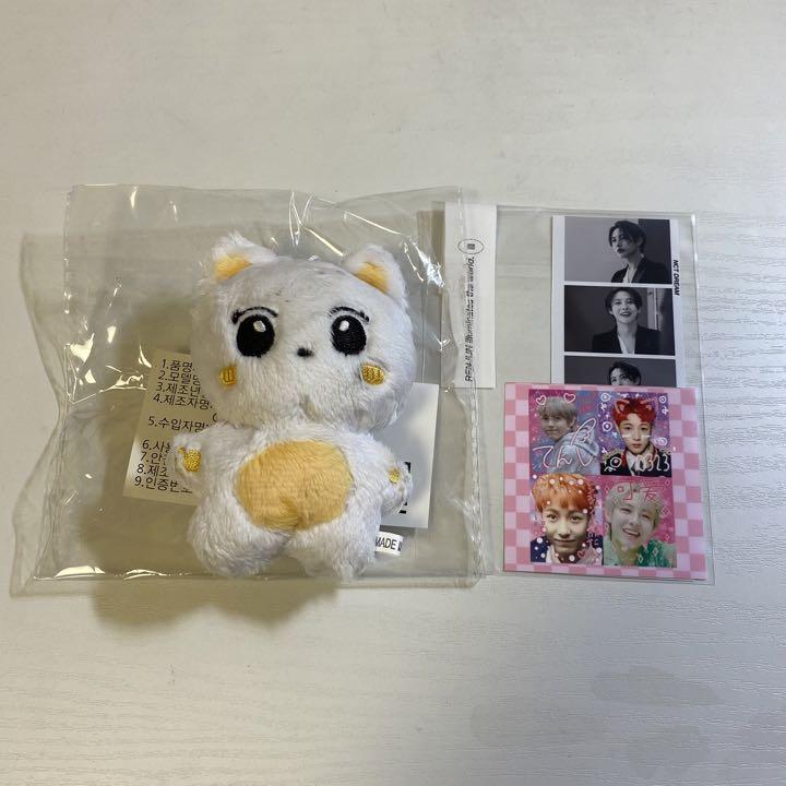 ラッピング不可】 nctdream ロンジュン ぬいぐるみ K-POP/アジア 買取オンライン NCT DREAM ロンジュン ぬいぐるみ キャラクターグッズ
