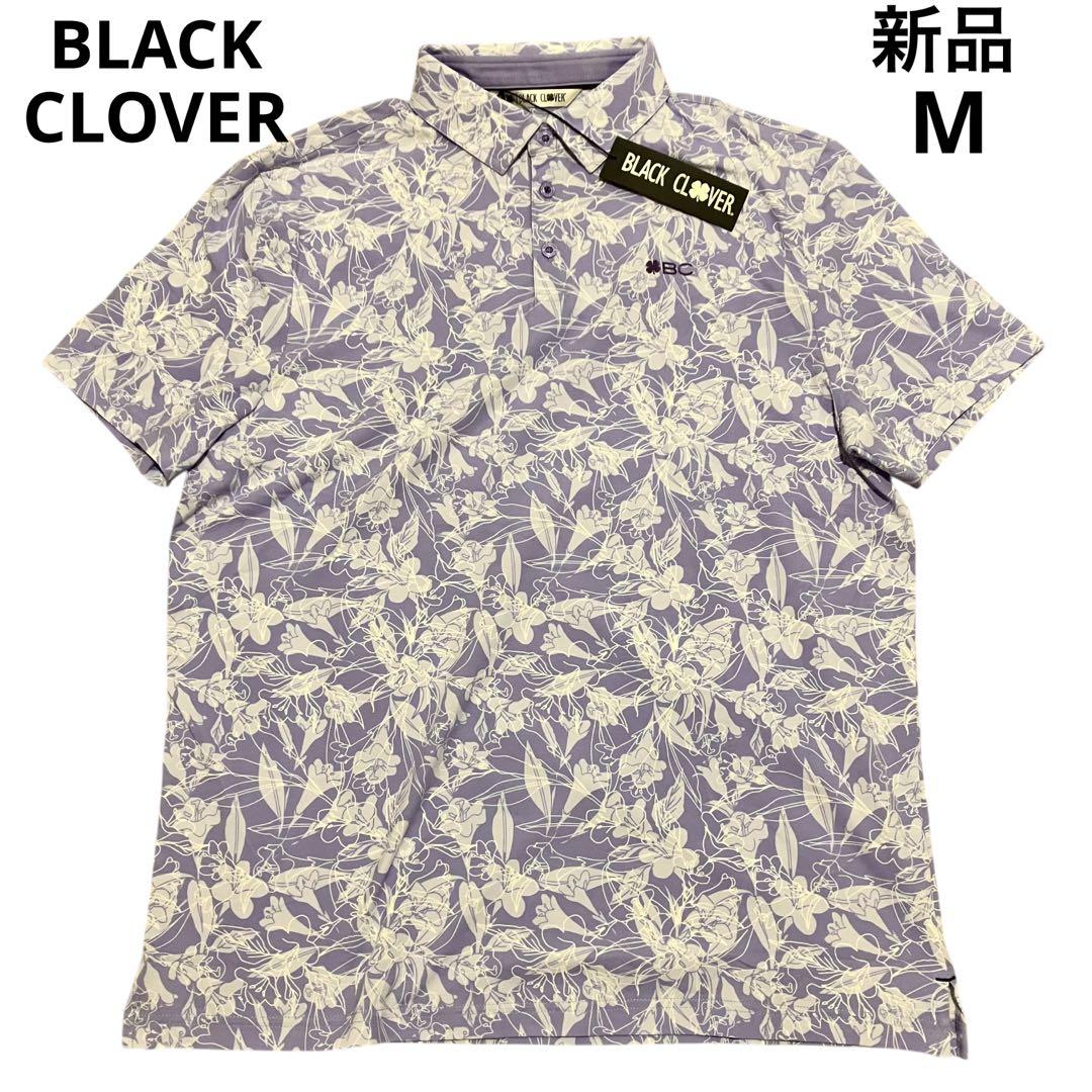 R278 新品 ブラッククローバー 半袖 ポロシャツ　メンズ M 総柄 ゴルフ