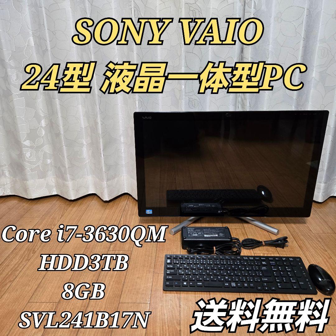 その他 VAIO SVL241B18N Lシリーズ | “VAIO” | ソニー