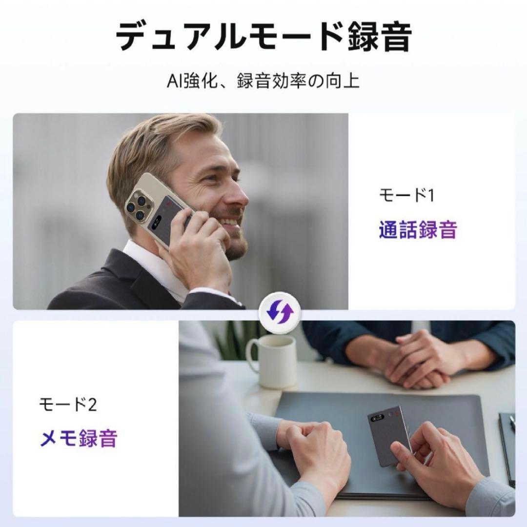 超 GPT-4o搭載-118言語