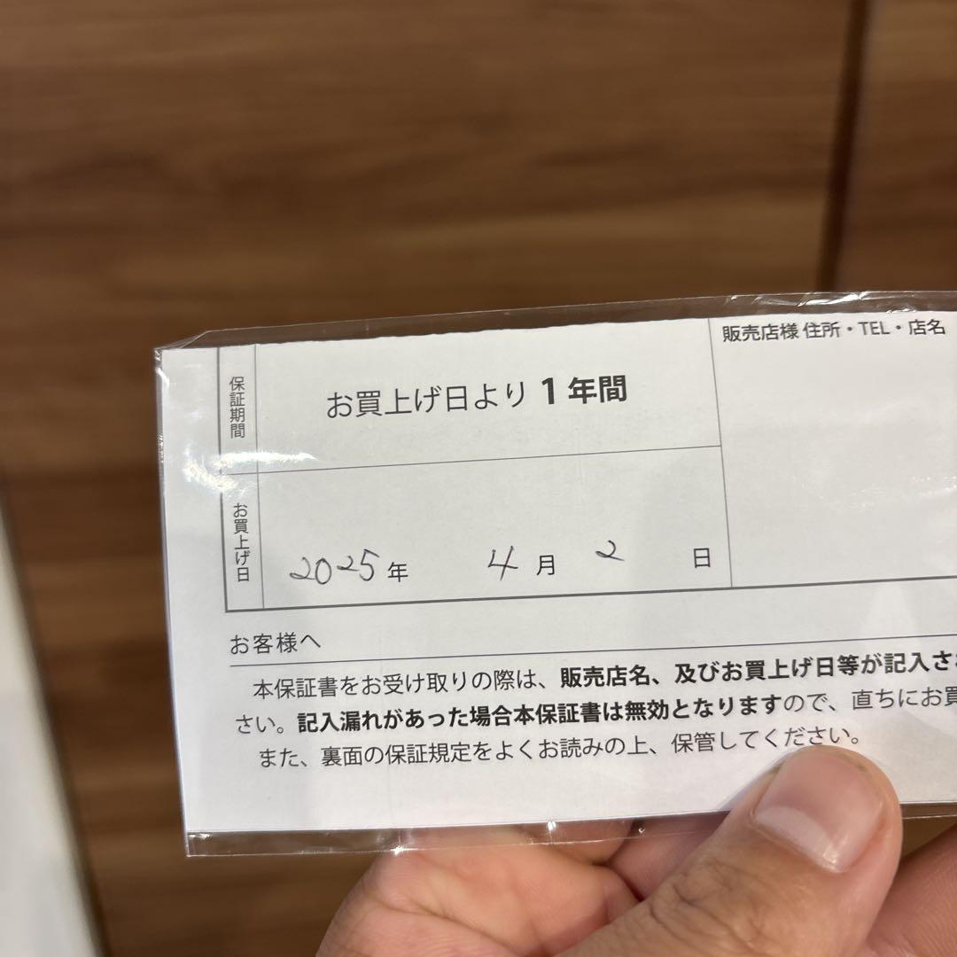 新品未使用❗️シーフロアコントロール　ジャルト510Ｈ　ヘビー