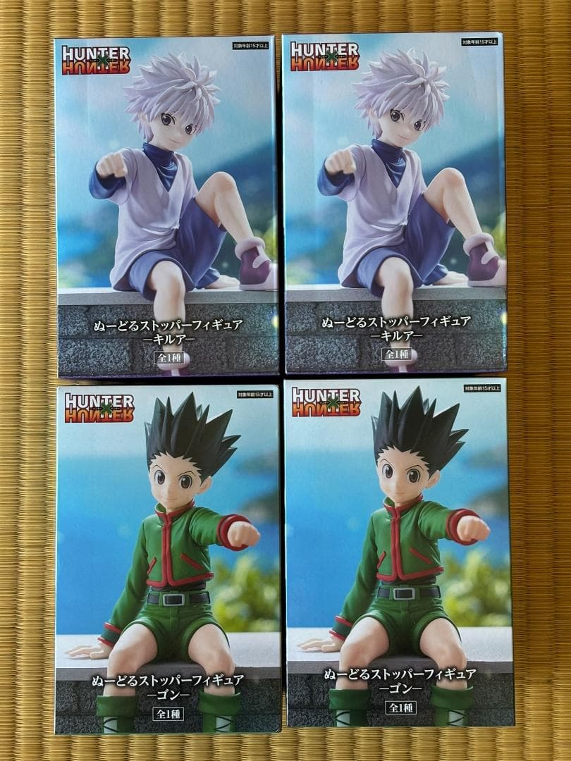 【新品・未開封】HUNTER×HUNTER ぬーどるストッパー ゴン キルア 6,336円