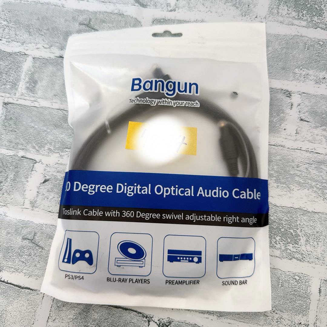 ソ 光デジタルケーブル 片側 L型 360°回転式 2M 光オーディオケーブル