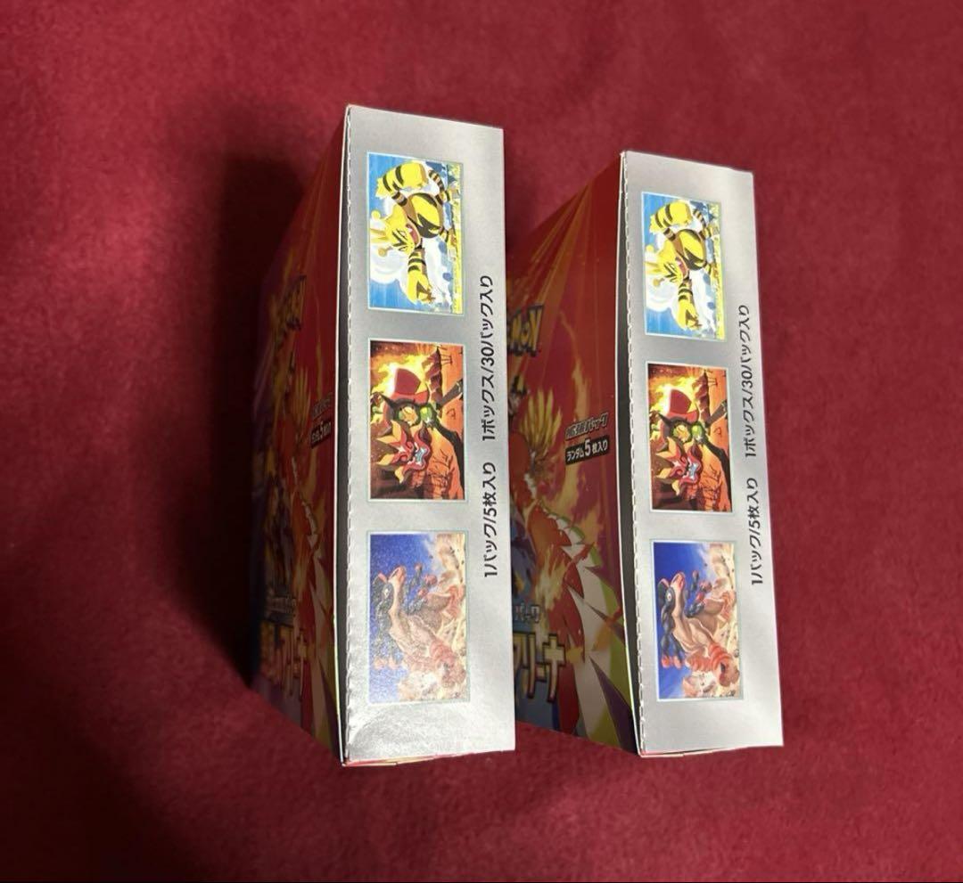 ポケモンカード 熱風のアリーナ　2box シュリンクなし　ペリペリつき　プロモ