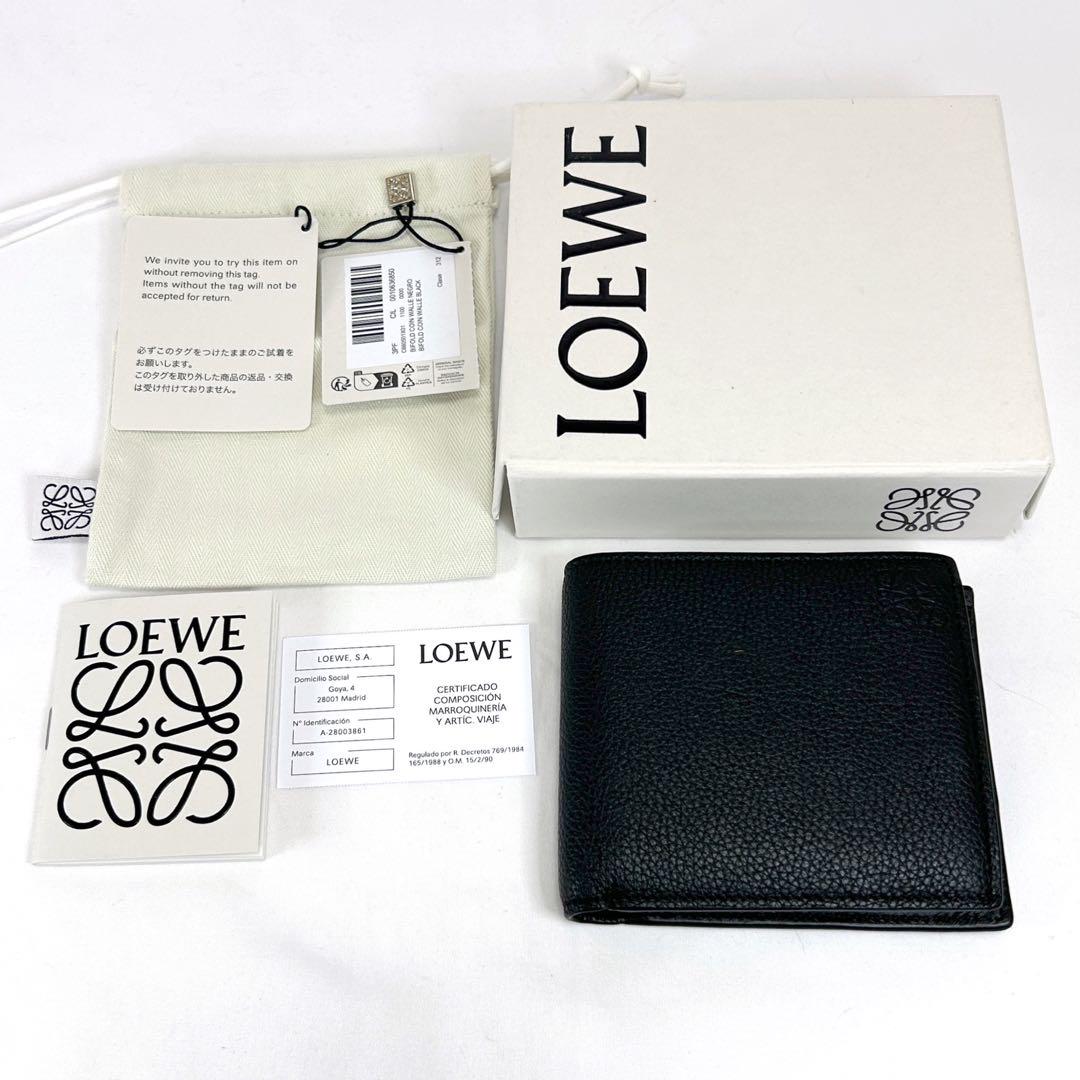 ロエベ LOEWE 二つ折り財布 アナグラム 型押し レザー ブラック 黒