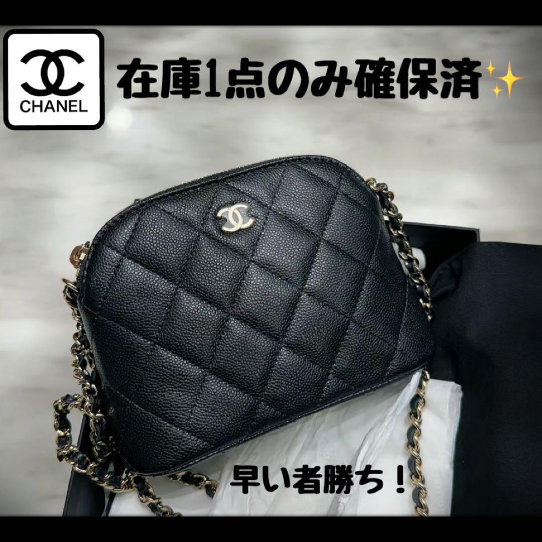 争奪戦！新作チェーンバッグ　CHANEL