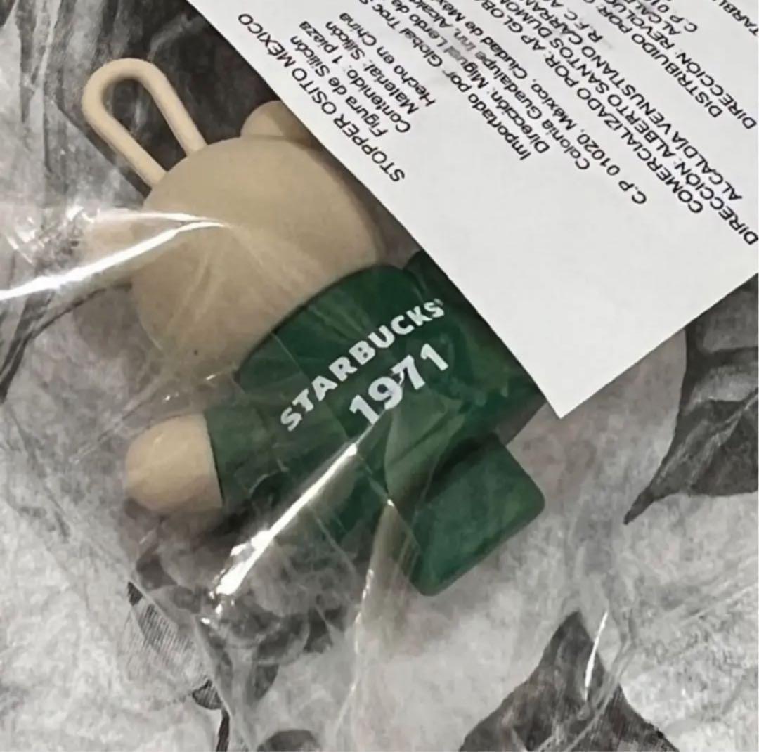メキシコ限定 ベアリスタキャップ スターバックス スタバ