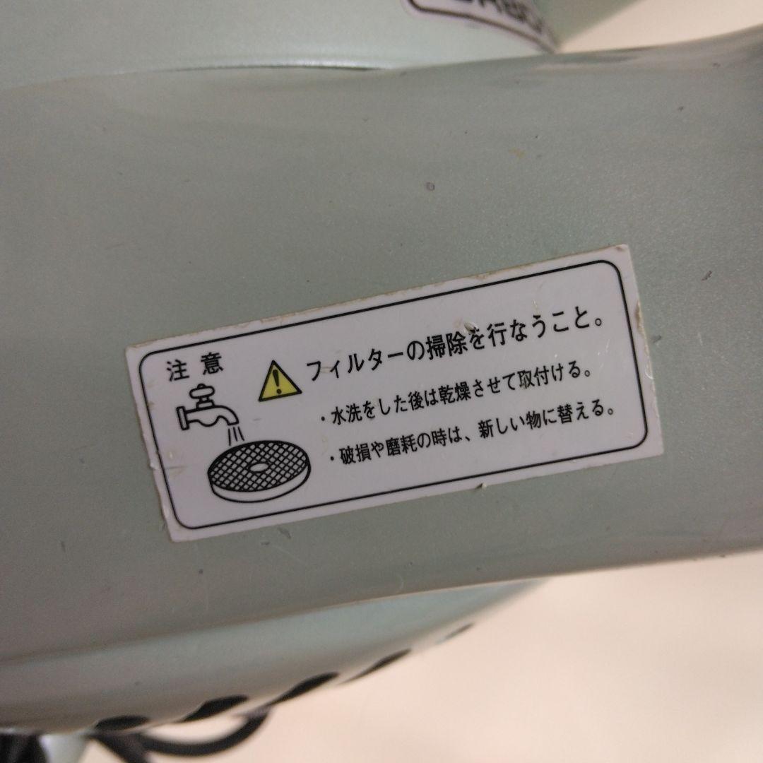 なぁさん【業務用】スタンド型ドライヤー ハチコウ ターボ1800