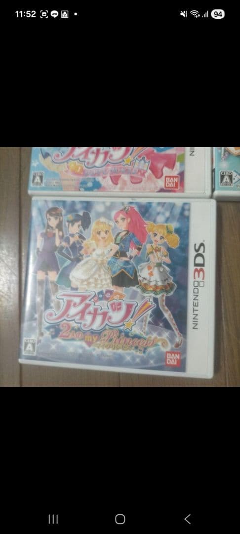 アイカツ! 3DSソフト 5本セット アイカツ! 3DSソフト 5本セット