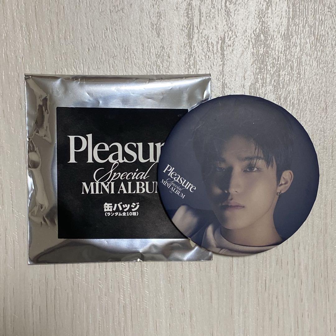 treasure Pleasure缶バッチ ジョンウ - メルカリ