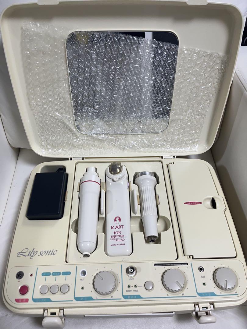 サミットインターナショナル　リリーソニック超音波多機能美顔器