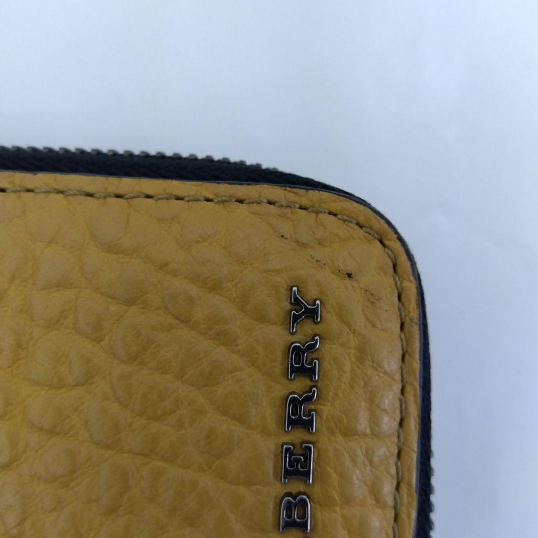 ジッピーオーガナイザー ラウンドファスナー長財布