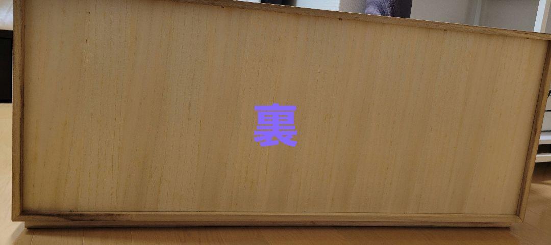 【特別送料無料！】 着物箪笥 期限付き5月16日ぐらいまで 洋服タンス・押入れ収納 その他