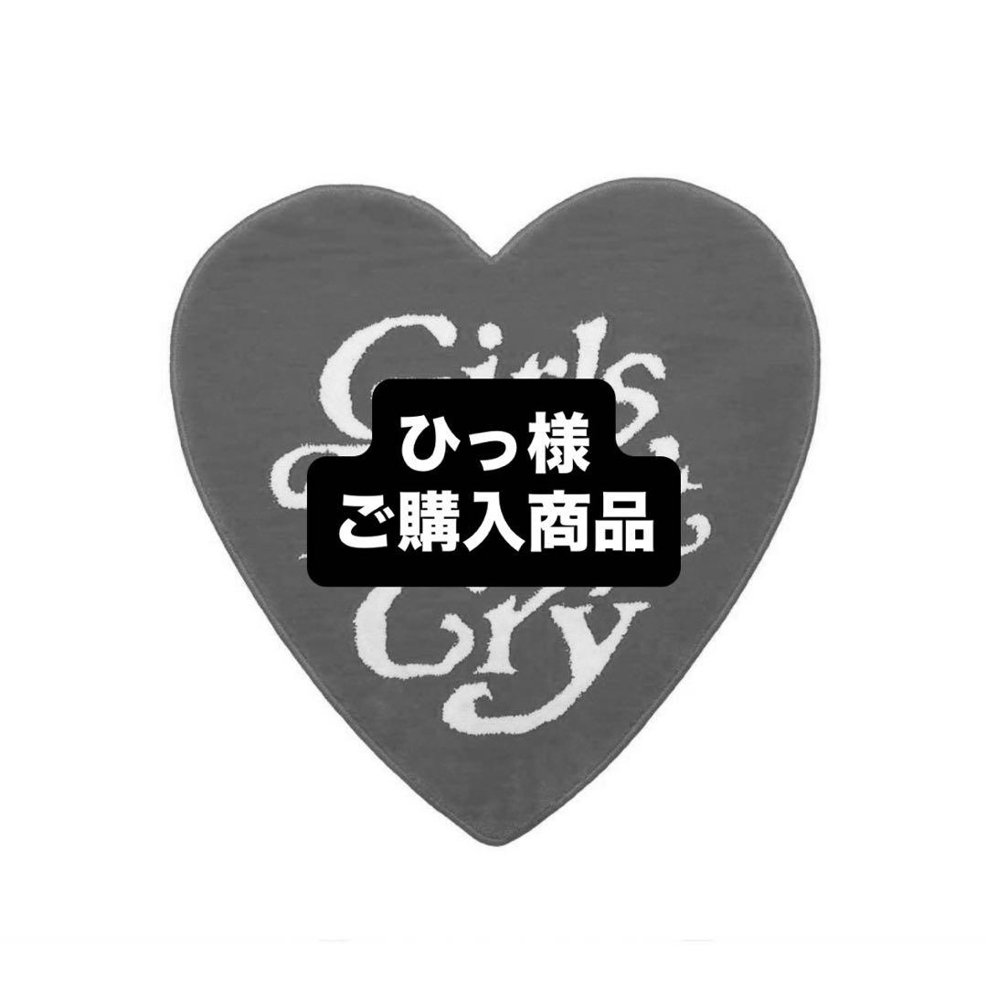 ひっ様枠 ~7/1