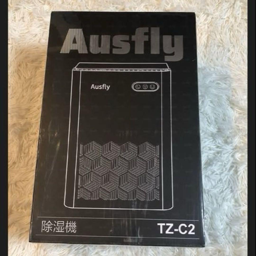 ‪☆新品‪☆ 除湿機 15畳対応 ホワイト