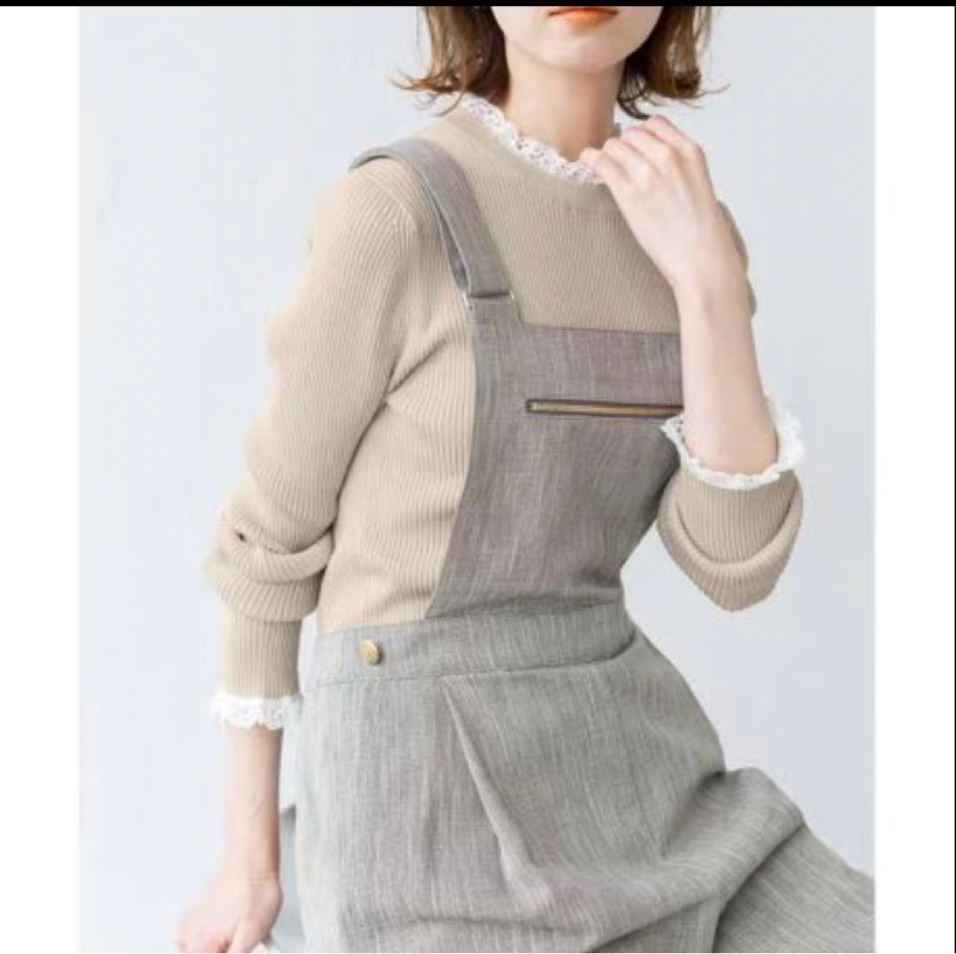 IENA レースツキクルーリブプルオーバー ベージュ