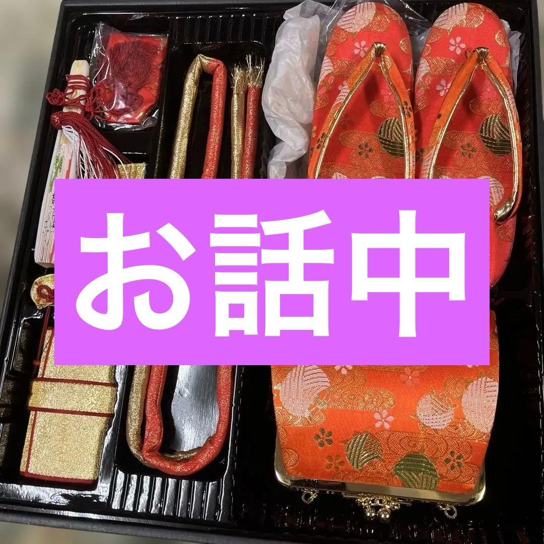 【美品】七五三 7歳女の子 小物セット 草履 バッグ 帯締め 扇子 豪華絢爛
