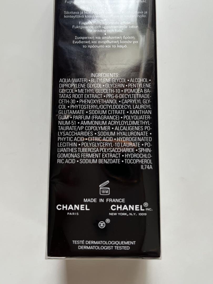 新品・未使用　CHANEL LE LIFT シャネル　ルリフトローション